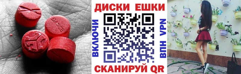 Ecstasy louis Vuitton  Чайковский 