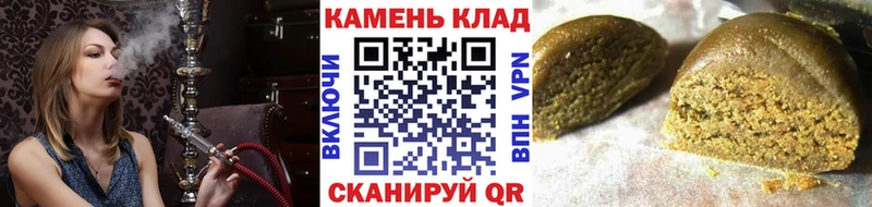 ГАШИШ индика сатива  Чайковский 