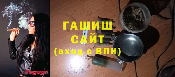 apvp Алзамай