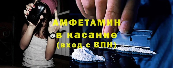 прущие грибы Алексеевка