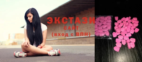 прущие грибы Алексеевка