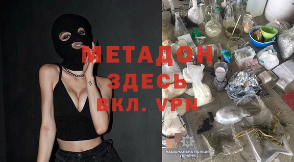 apvp Алзамай