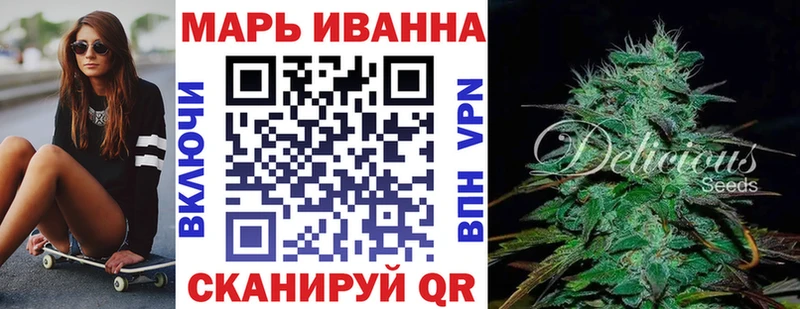 Бошки Шишки VHQ  Чайковский 